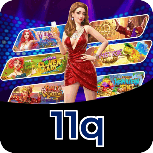 Instalação iOS 11q